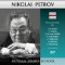 Nikolai Petrov Plays Piano Works by Bach, Soler, Weber, Couperin, Debussy, Previn & Poulenc